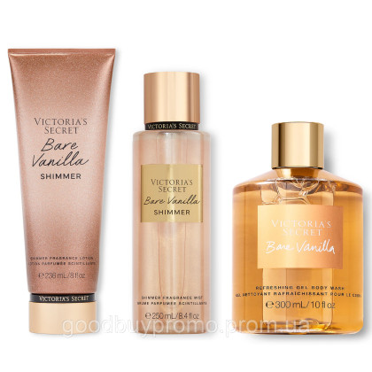 🎉 Парфумований Набір від Victoria's Secret Shimmer Bare Vanilla Спрей 250 мл + Лосьйон 236 мл + Гель 300 мл 🎉