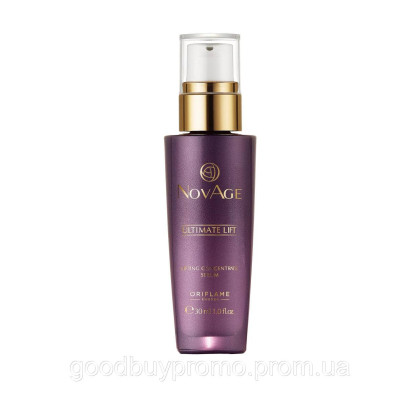 Сироватка-ліфтинг для обличчя та шиї NovAge Ultimate Lift