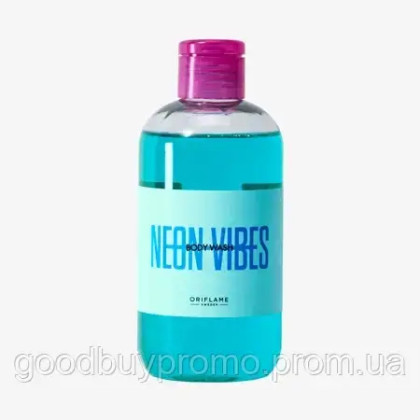 Гель для душу Oriflame Neon Vibes (код 46620)