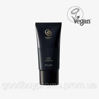 Мультифункціональний СС-крем Giordani Gold SPF 30  Природний 42113 Medium
