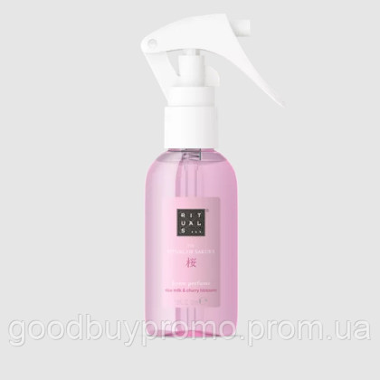 Ritual of Sakura Parfum d'Interieur 50 мл, Нідерланди(розпаковка з набору)
