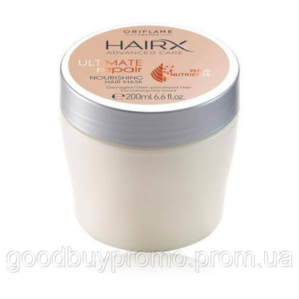 Відновлювальна маска для сухого та пошкодженого волосся HairX