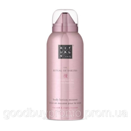 Мус-лосьйон для тіла Ritual of Sakura Body Lotion Mousse150 мл, Нидерланды