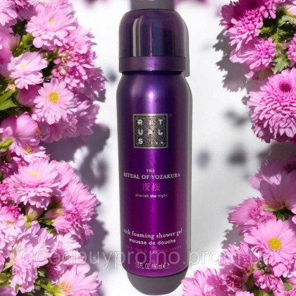 Гель-піна для душу  Ritual of Yozakura 50 ml