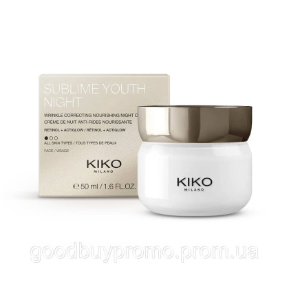 KIKO Milano Sublime Youth Night Cream Антивіковий нічний крем для обличчя з ретинолом, 50 мл