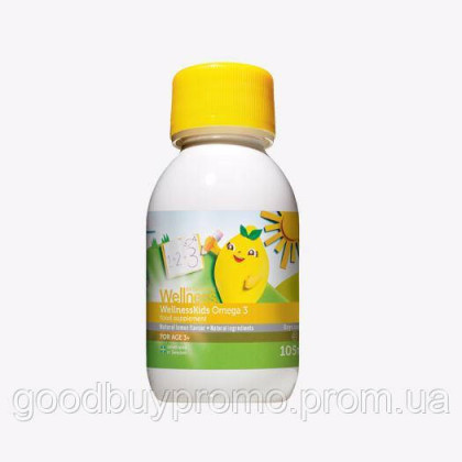 Омега-3 для дітей Wellness Oriflame