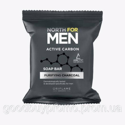 Мило North for Men Active Carbon - 100 гр.