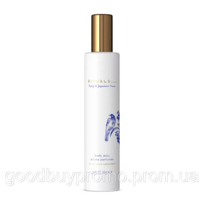 Міст спрей для тіла та волосся The Ritual Amsterdam Collectionот Rituals 50 ml
