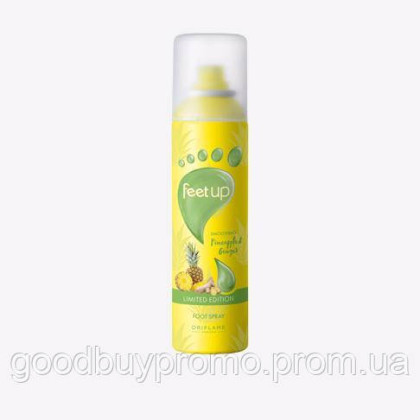 Feet Up Cooling Foot Spray Oriflame з ананасом та імбиром | Охолоджуючий та дезодоруючий спрей для ніг | 150 мл