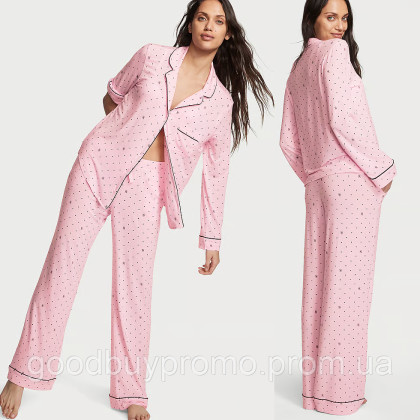 Victoria's Secret Modal Long Pajama Set