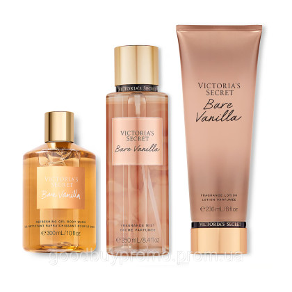 🎉 Парфумований Набір від Victoria's Secret: "Bare Vanilla"Спрей 250 мл + Лосьйон 236 мл + Гель 300 мл 🎉