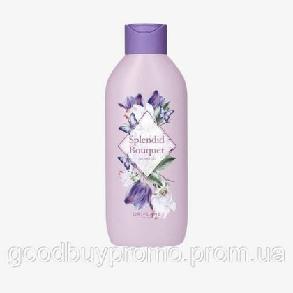 ORIFLAME Гель для душу Splendid Bouquet
