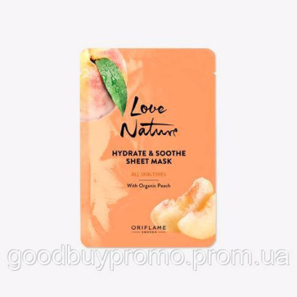 Розгладжувальна тканинна маска з персиком Love Nature