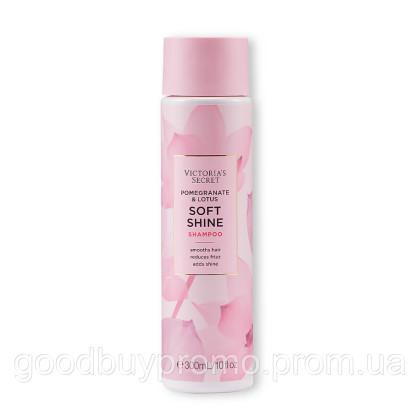 Шампунь Victoria's Secret Soft Shine Shampoo Гранат і Лотос
