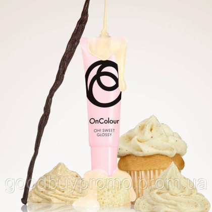 Блиск для губ OnColour OH! SWEET Ваніль 8 мл.