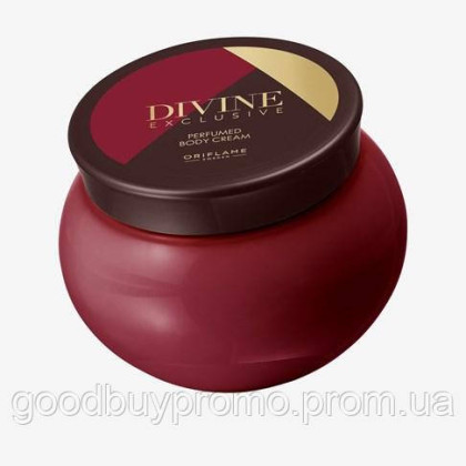 Парфумований крем для тіла Divine Exclusive [Дівайн Іксклюсів]