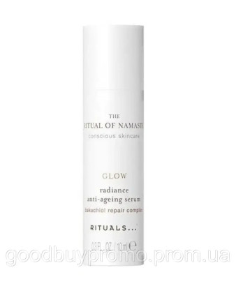 Rituals the ritual of namaste radiance anti-aging serum антивікова сироватка для обличчя.,10 мл, Нідерланди