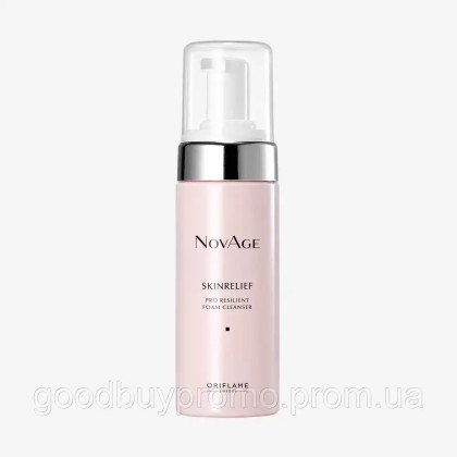 Очищувальна пінка-комфорт для обличчя NovAge Skinrelief Pro Resilient, 150 мл