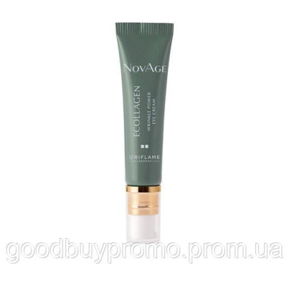 Крем для шкіри навколо очей проти зморшок NovAge Ecollagen Wrinkle Power